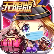 弹弹堂大乱斗