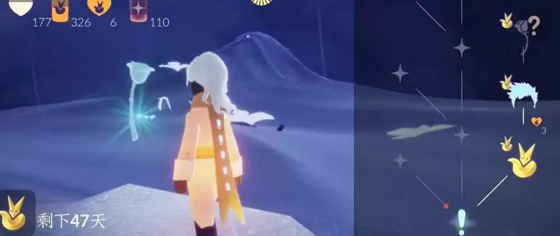 光遇小王子季卡多少钱?小王子季卡价格一览图片2