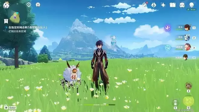 原神折箭觅踪攻略第六天任务怎么做?折箭觅踪目击地点六位置大全图片4