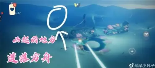 光遇粗辫先祖在什么位置