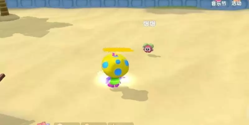 摩尔庄园手游爆爆在哪里?爆爆位置一览图片3