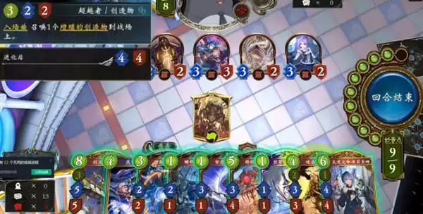 影之诗数量就是力量怎么过？高级谜题数量就是力量解密攻略大全图片1