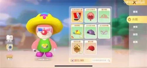 摩尔庄园手游怎么摆向导桌