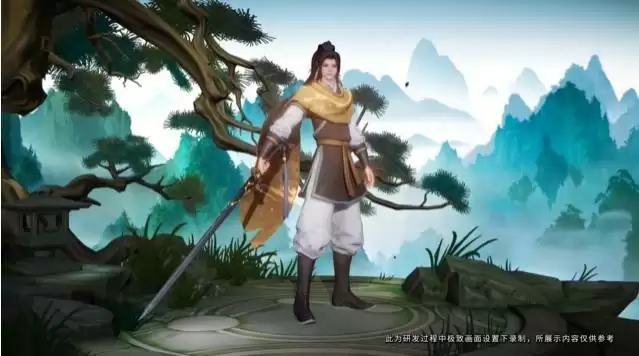 王者荣耀曜李逍遥皮肤价格分享