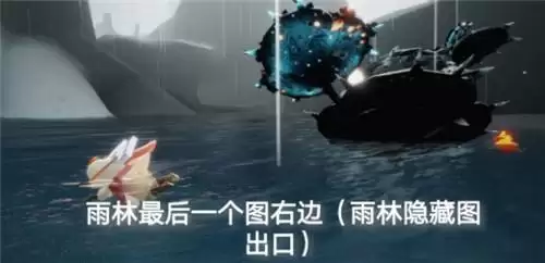 光遇6.1日常任务完成攻略分享