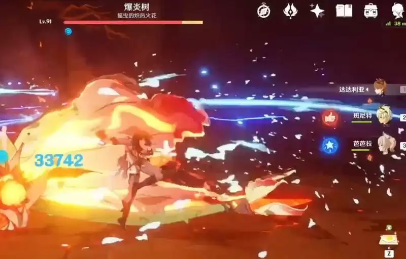 达达利亚用弓藏还是绝弦 根据流派决定