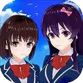 樱花校园生活模拟器最新版