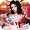 回到三国当主公逍遥三国手游