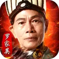 三国志名将令加速