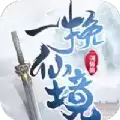 神话之一剑飞仙