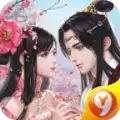 混元天尊