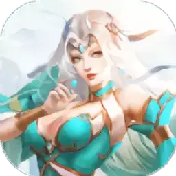 将军不败情定三生