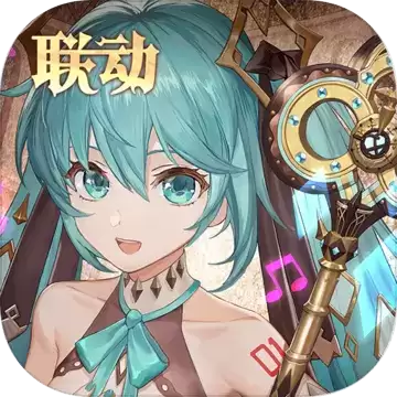 幻书启示录初音未来