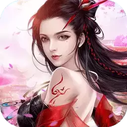 瑞雪花图bt果盘