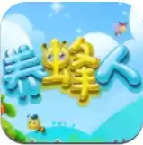 养蜂人红包版