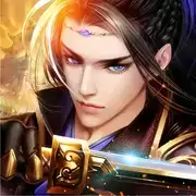 全民斗三国