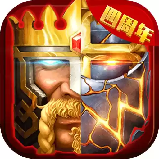 列王的纷争:西部大陆