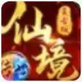 仙境传世手游