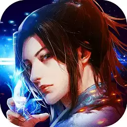 逍遥凌剑诀手机