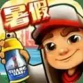 地铁跑酷正