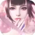 御宗之仙