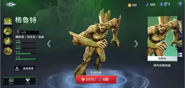 227294538.webp 227294538.webp