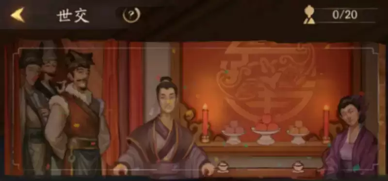 227294549.webp 227294549.webp