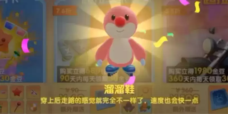 QQ截图20210531100916.webp QQ截图20210531100916.webp