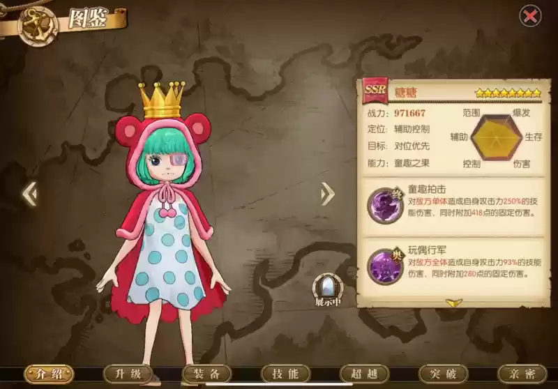 QQ截图20210531100956.webp QQ截图20210531100956.webp