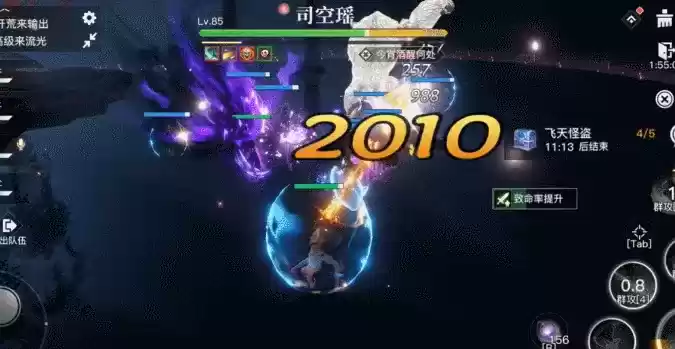 QQ截图20210531101019.webp QQ截图20210531101019.webp