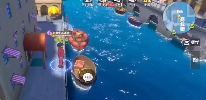 航海王热血航线布鲁生态调查任务完成攻略