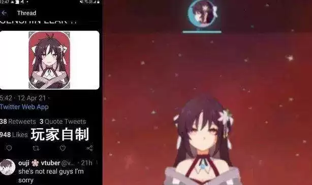 原神宵宫技能效果内鬼爆料