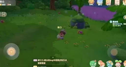 摩尔庄园手游红色浆果刷新时间及地点分享