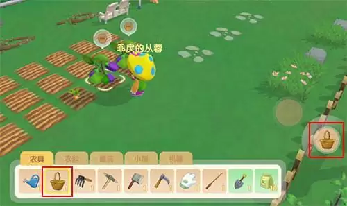 摩尔庄园手游种地方法教程说明