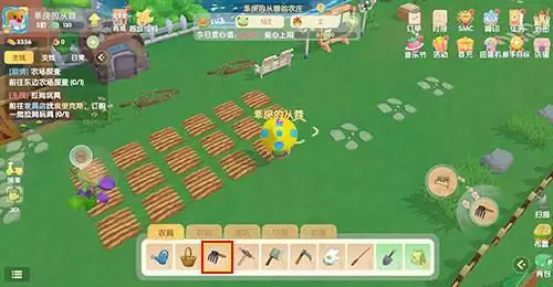 摩尔庄园手游种地方法教程说明