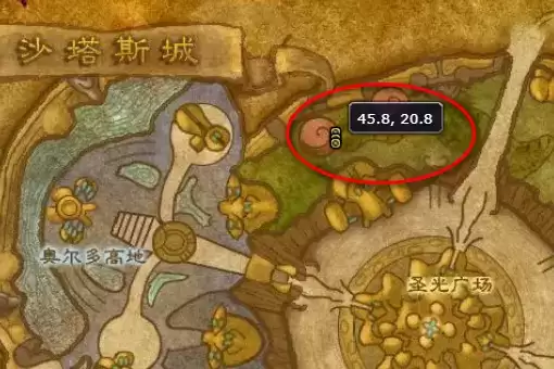 源生之能 怎么获得