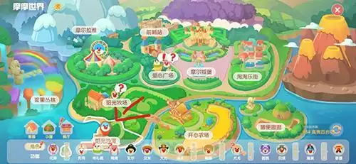 摩尔庄园手游爆爆在哪