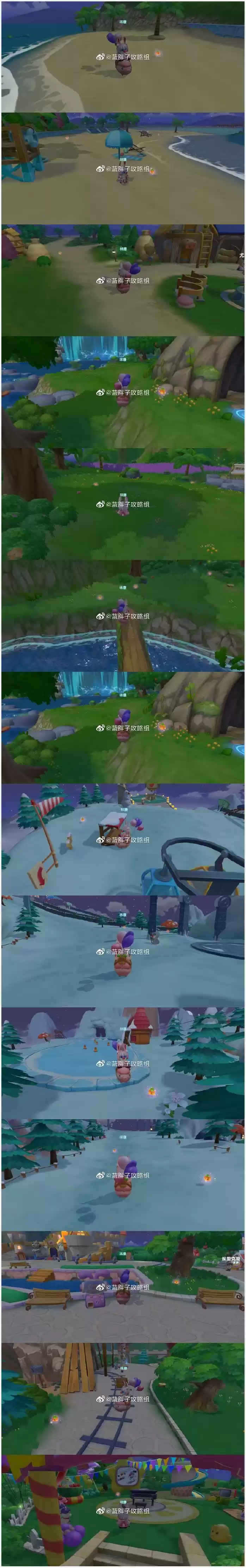 摩尔庄园手游满天星花位置一览