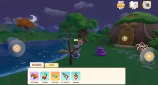 摩尔庄园手游装饰品多色海螺获取攻略