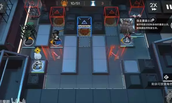 明日方舟PL4打法攻略