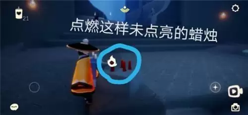 光遇6.2日常任务完成攻略分享