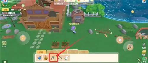 摩尔庄园手游清理树木方法教程