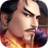 荣耀新三国腾讯
