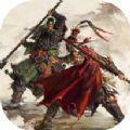 全战三国南蛮入侵dlc