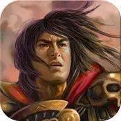 三国志姜维传原版