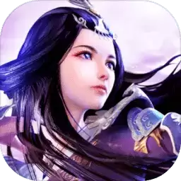 太乙仙魔飞升录