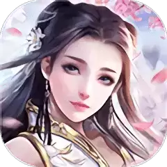 大主宰之天姬问情最新