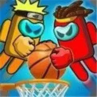 我们之间的篮球赛