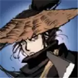 摸摸鱼我是斧头帮少帮主