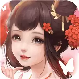 蜀山镇魂曲果盘